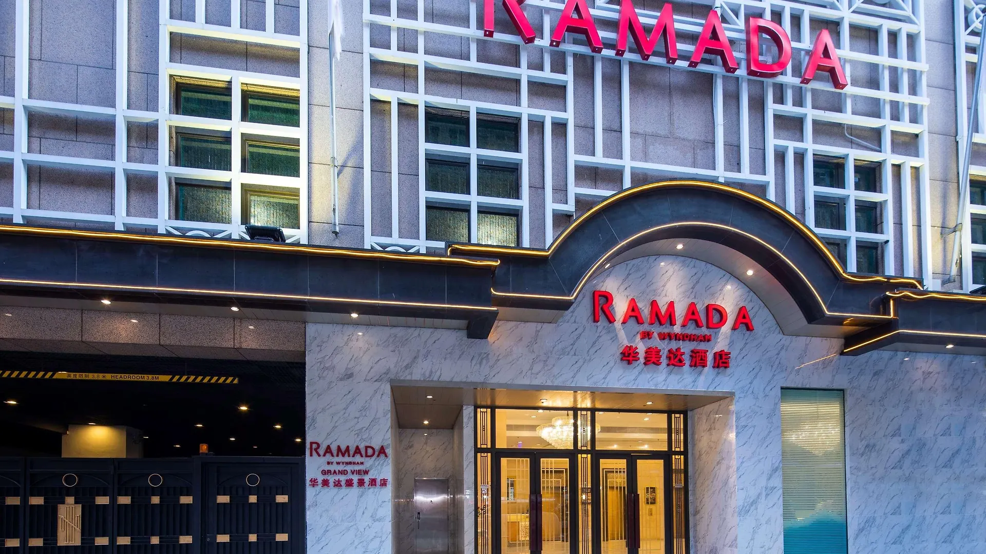 ****  Hotel Ramada Hong Kong Grand View Čína