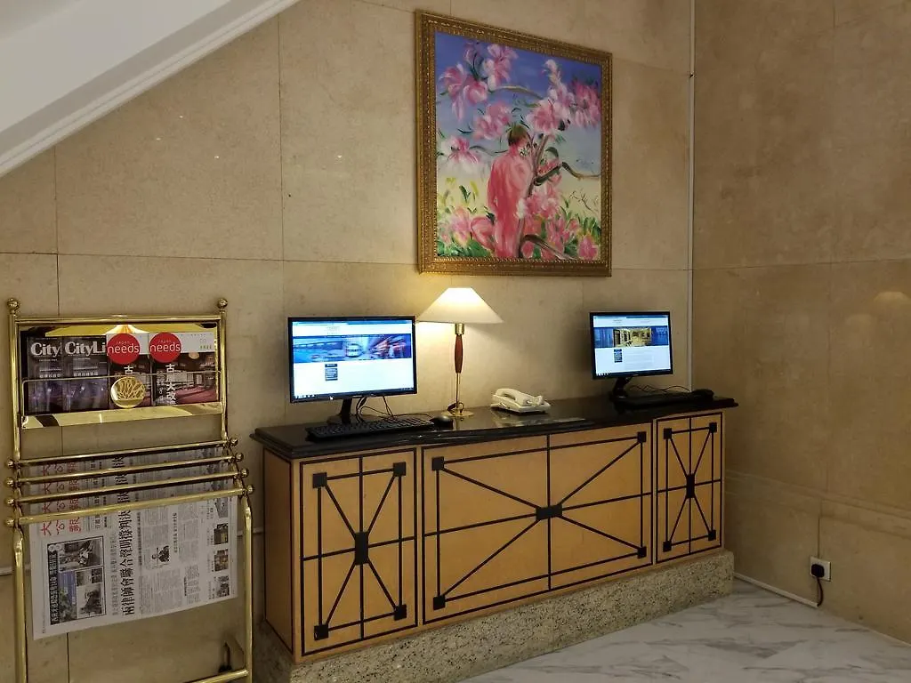 Hotel Ramada Hong Kong Grand View Čína