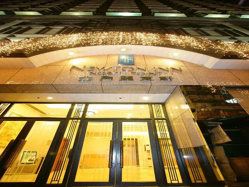 Hotel Ramada Hong Kong Grand View 4*,
