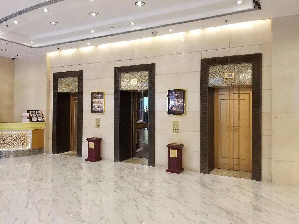 Hotel Ramada Hong Kong Grand View