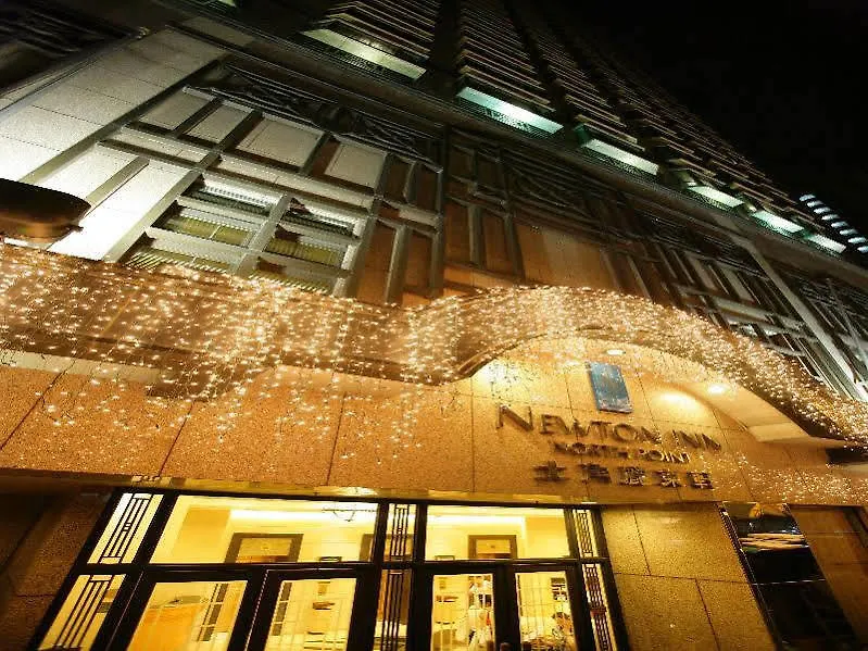 Ramada Hong Kong Grand View Hotel 4*,